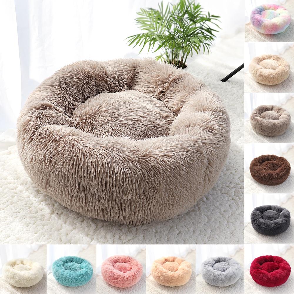 Panier corbeille donut pour chien chat moelleux cocooning